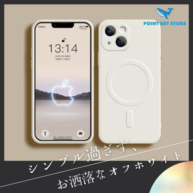 商品画像10