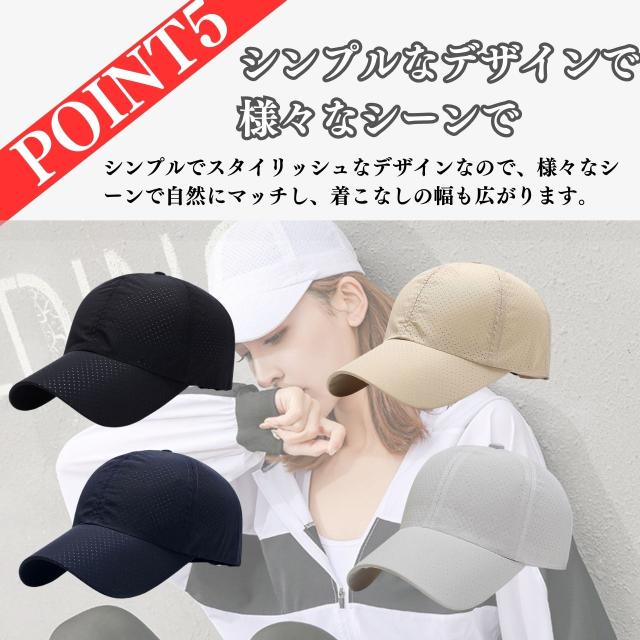 商品画像8