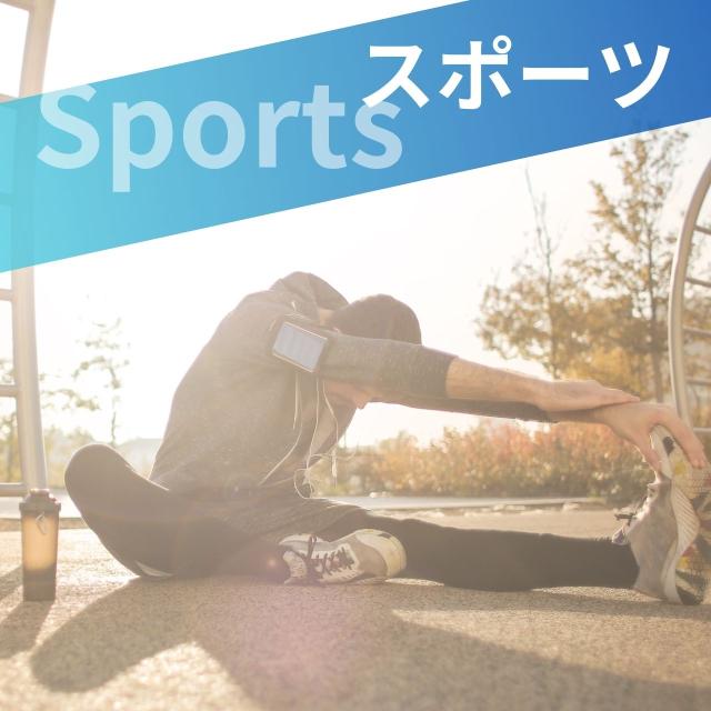 商品画像9