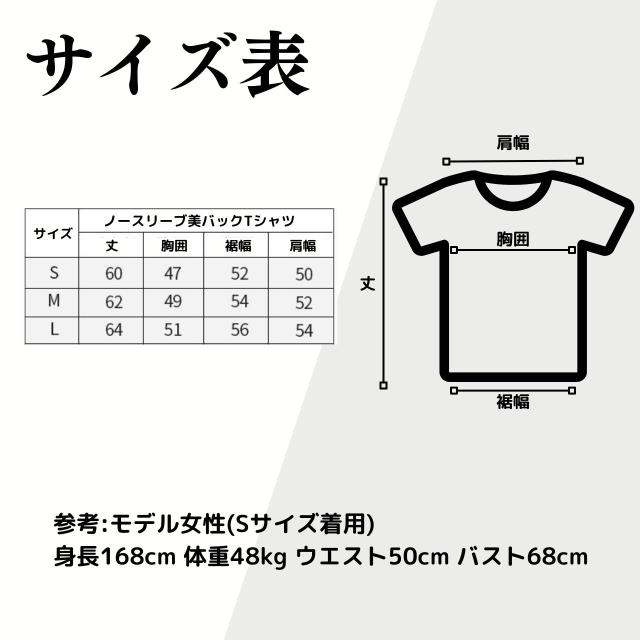 商品画像14