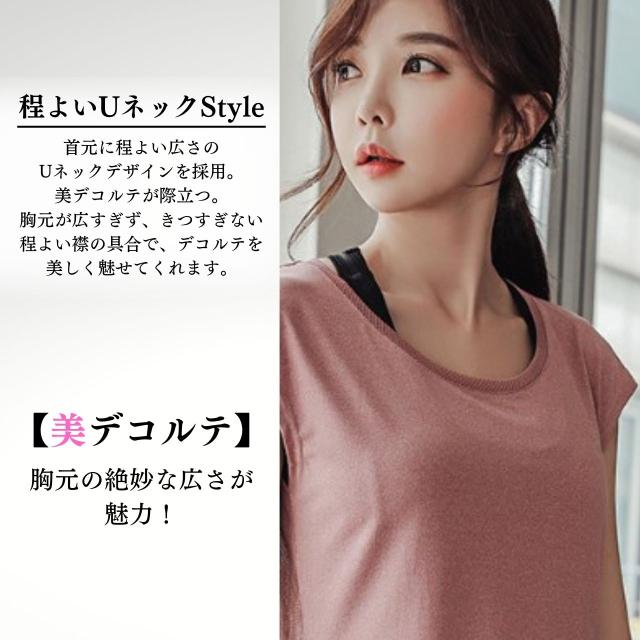 商品画像5
