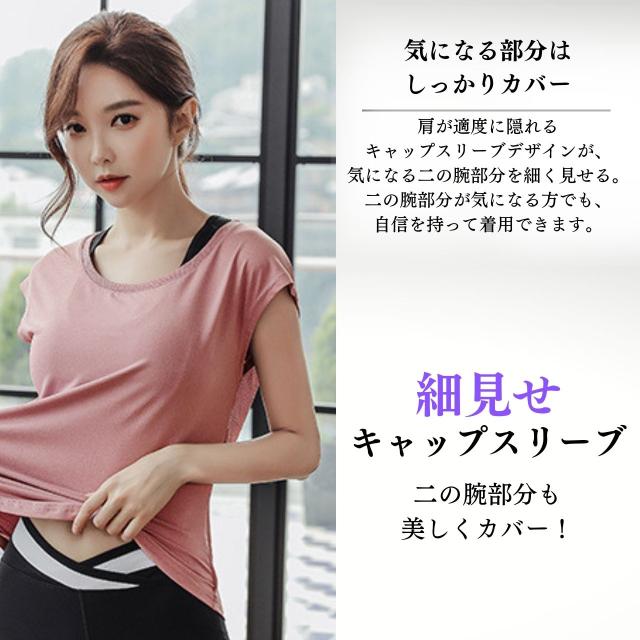 商品画像6
