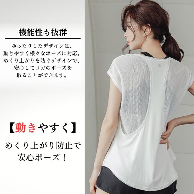 商品画像9