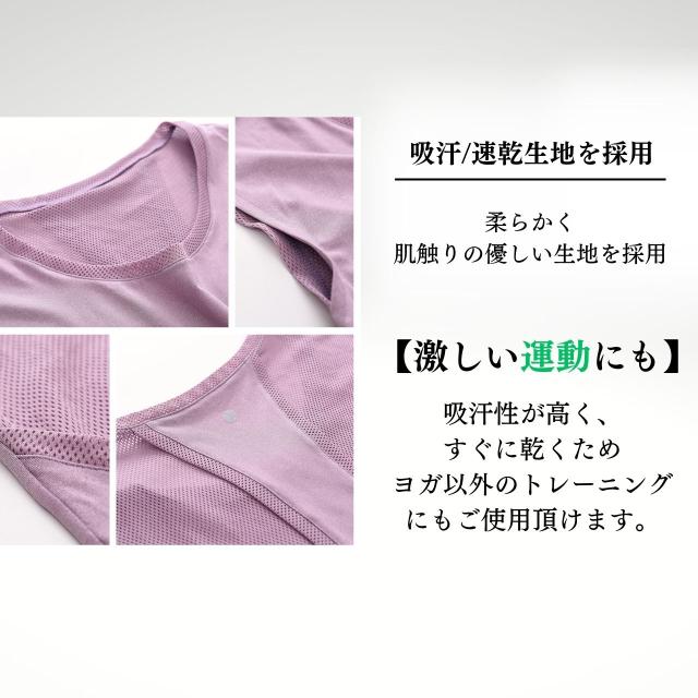 商品画像10