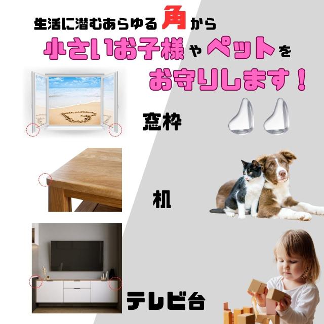 商品画像3