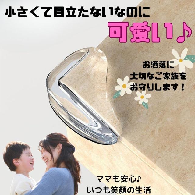 商品画像4