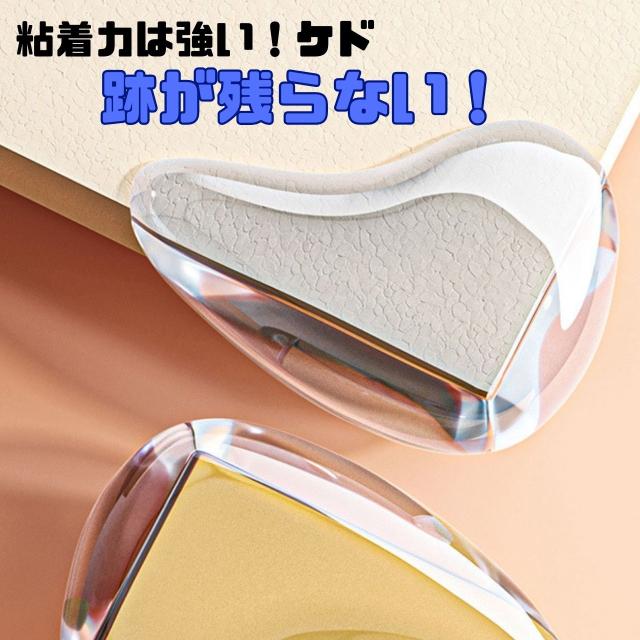 商品画像5