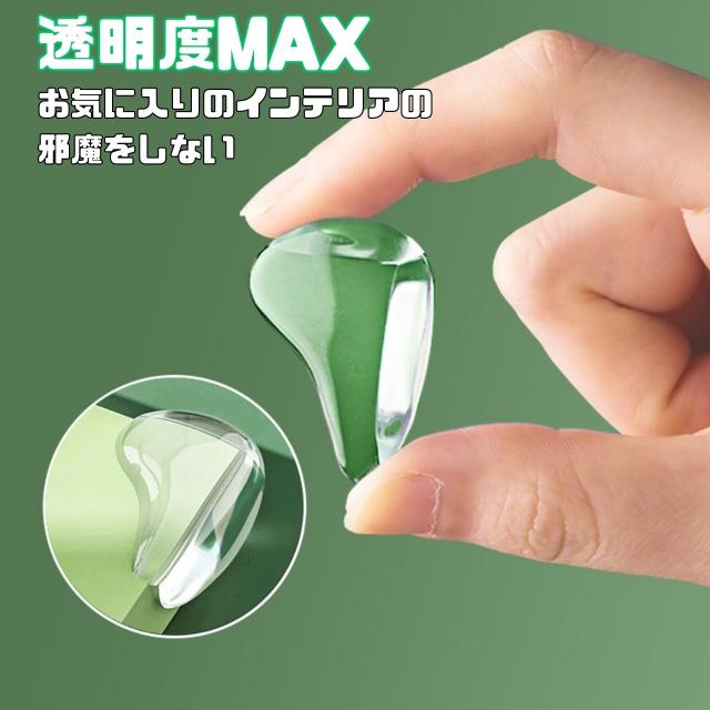 商品画像6