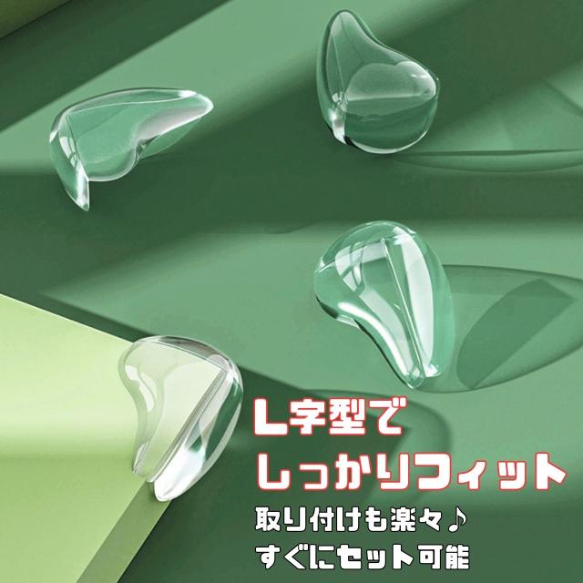 商品画像7