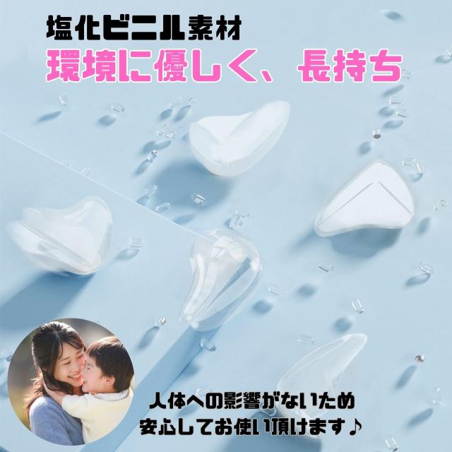 商品画像9