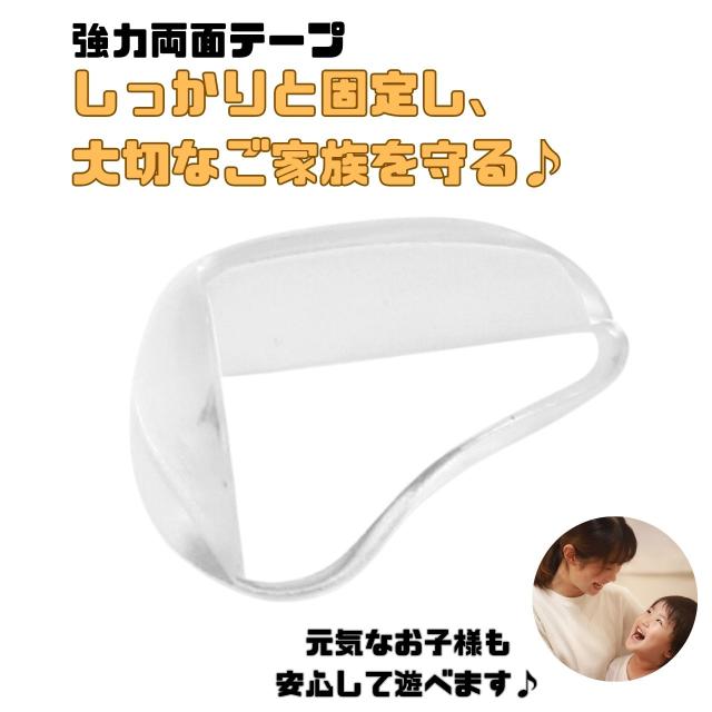 商品画像10