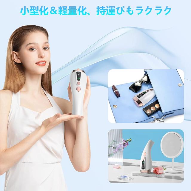 脱毛器 低温サファイア冷却 VIO対応 レディース メンズ 髭 無痛 光美容器 2023年 HIPL だつもう 脱毛器 低温サファイア冷却 VIO対応 レディース メンズ 髭 無痛 光美容