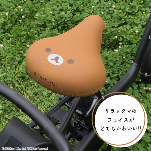 大型サドル専用サドルカバー のびーるチャリCAP(キャップ)BIG(ビッグ)【サドルカバー/電動自転車/アシストバイク/チャリキャップ/自転車カバー/防水/撥水/かわいい/ママチャリ/大人/汚れ防止/キズ隠し/汚れ隠し】
