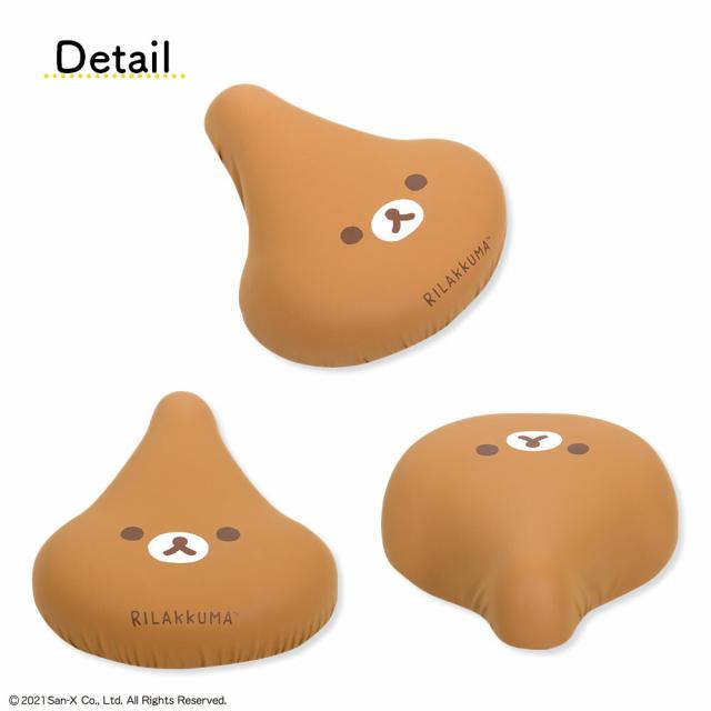 大型サドル専用サドルカバー のびーるチャリCAP(キャップ)BIG(ビッグ)【サドルカバー/電動自転車/アシストバイク/チャリキャップ/自転車カバー/防水/撥水/かわいい/ママチャリ/大人/汚れ防止/キズ隠し/汚れ隠し】