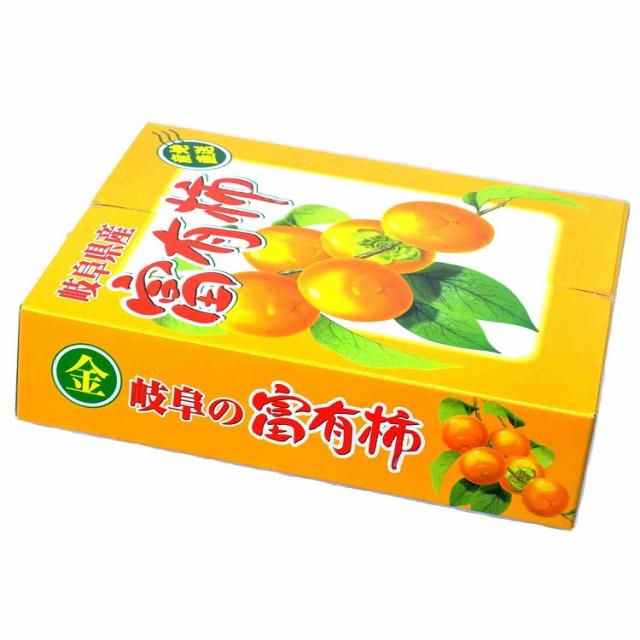 富有柿1段入り