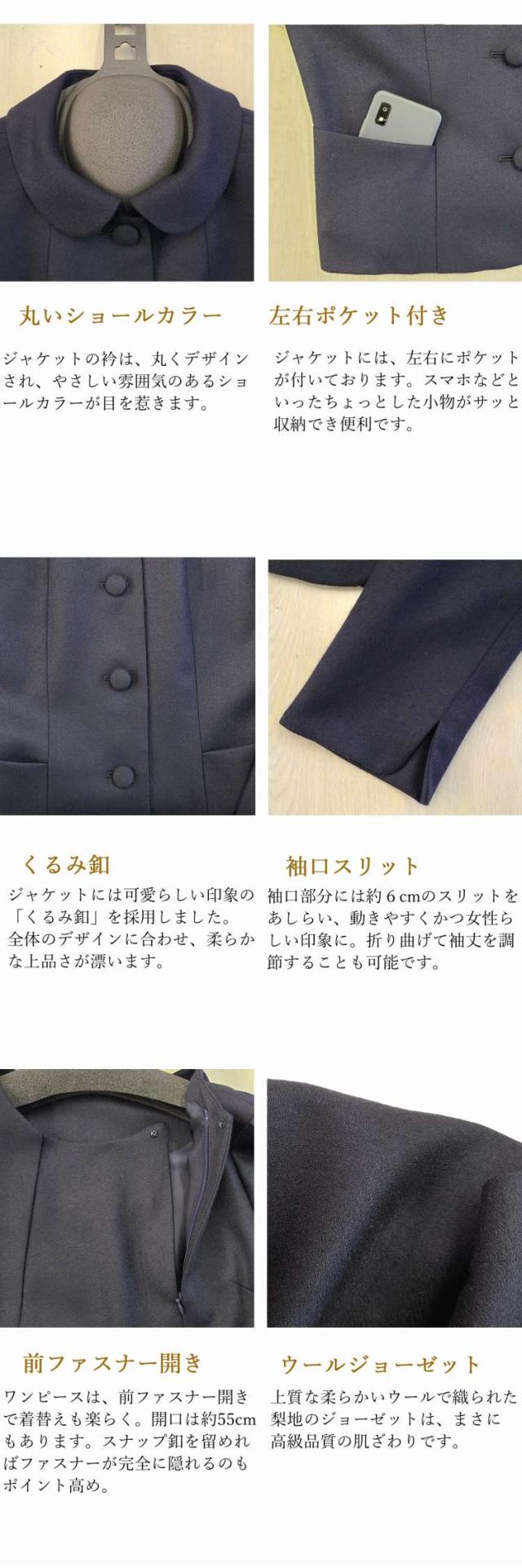 coordinate