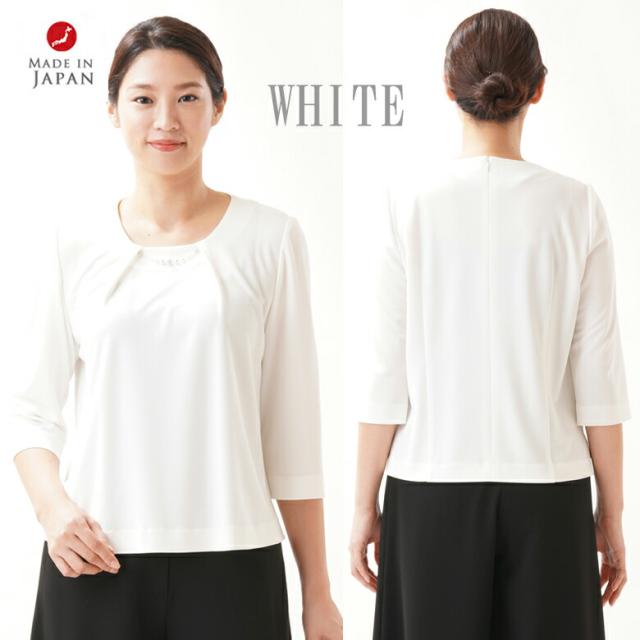 コーディネート例