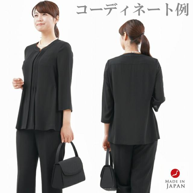 コーディネート例
