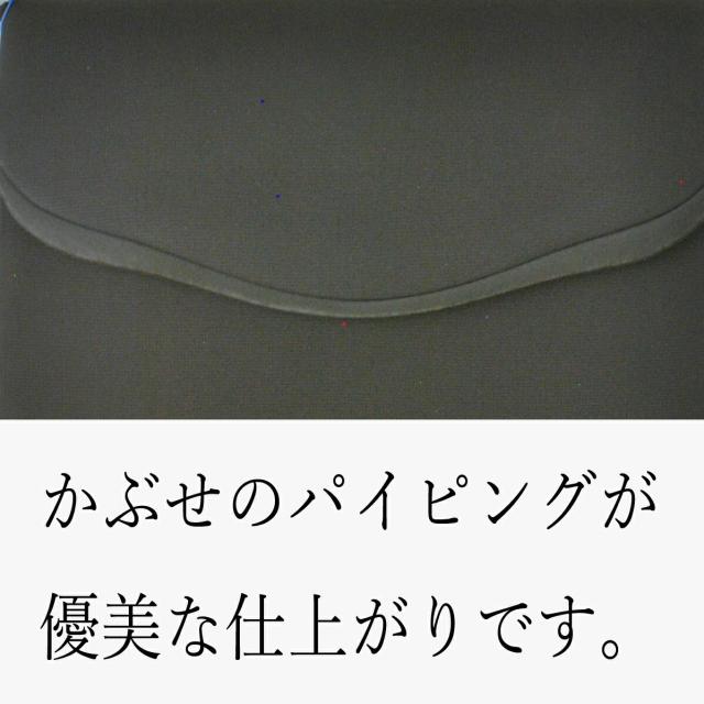 モチーフ　拡大