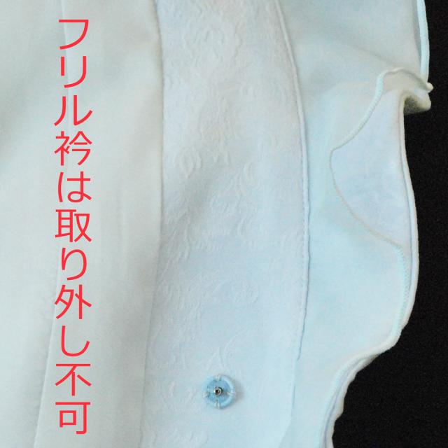 コーディネート例