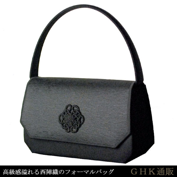 フォーマルバッグ：RA-16800