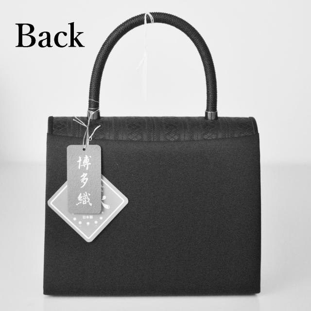 裏面のポケット