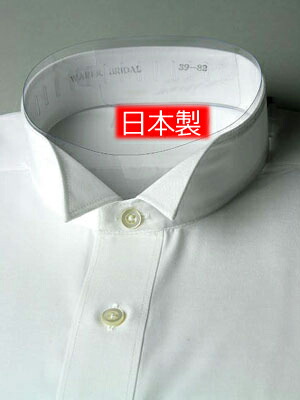 モーニング用シャツ