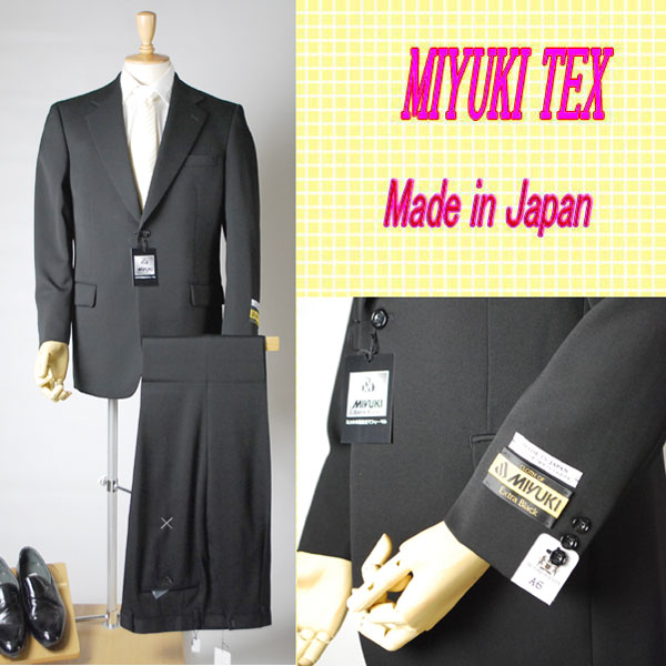 MIYUKI FORMAL　2Bシングル