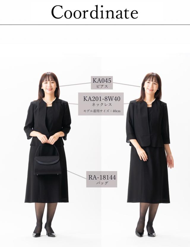 coordinate