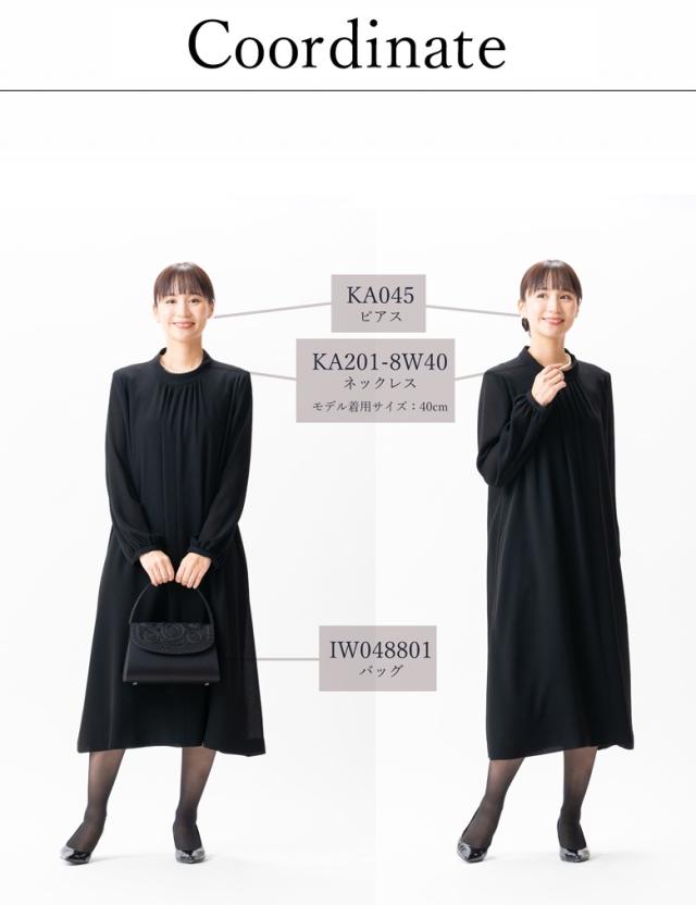 coordinate