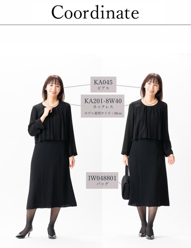 coordinate