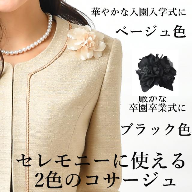 rl111024-16172企画