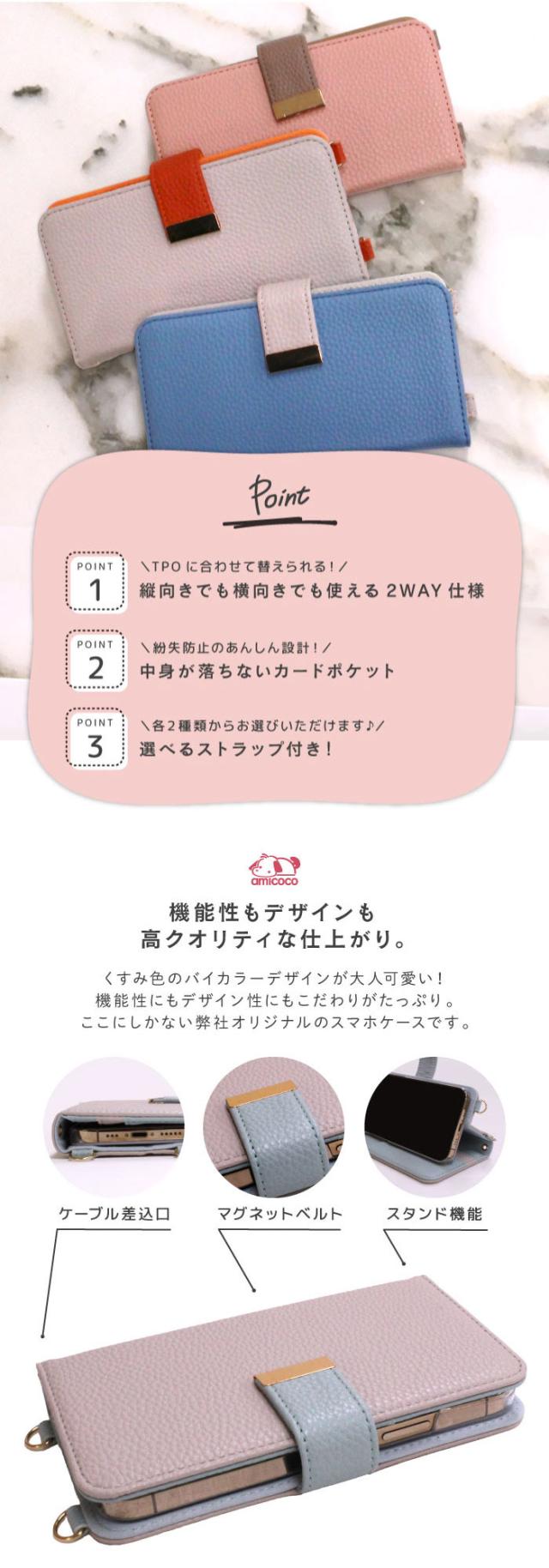 サムネイル 本革