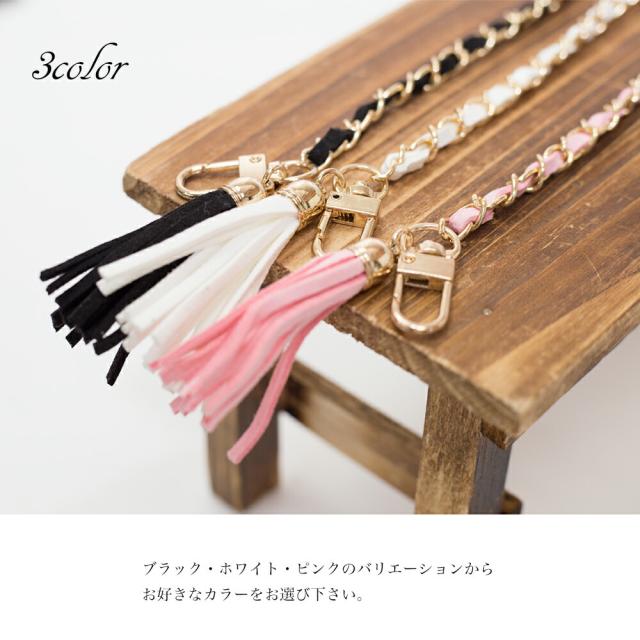 ロングチェーン フリンジ付き