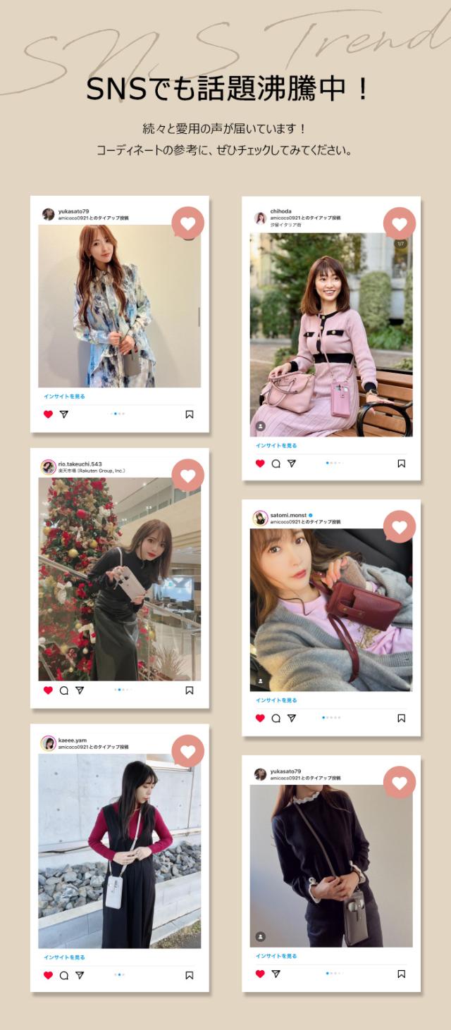 サムネイル 本革