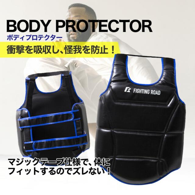 CBX-1 BOXERボディプロテクター　☆人気商品☆ 楽天市場】【ISAMI イサミ】CBX-1 BOXERボディプロテクター : イサミ