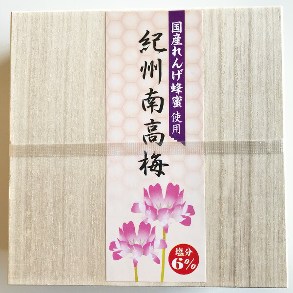 梅 はちみつ 紀州南高梅 和歌山県産