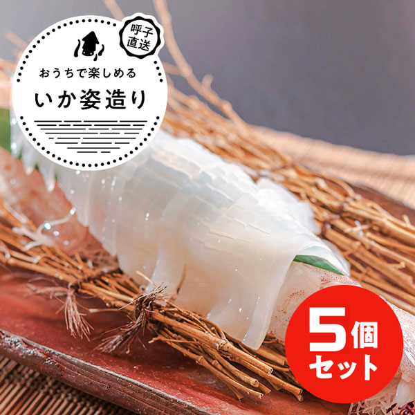 ・ギフト・お中元でもOK