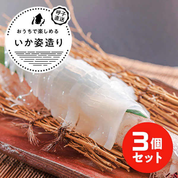 ・ギフト・お中元でもOK