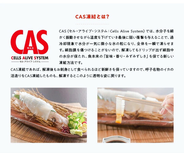 ・ギフト・お中元でもOK