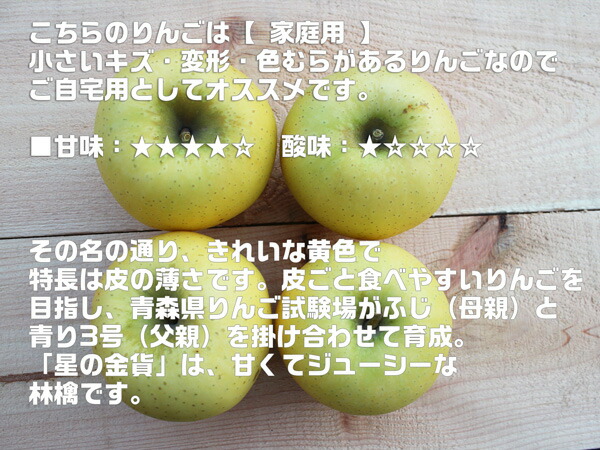 みかん2