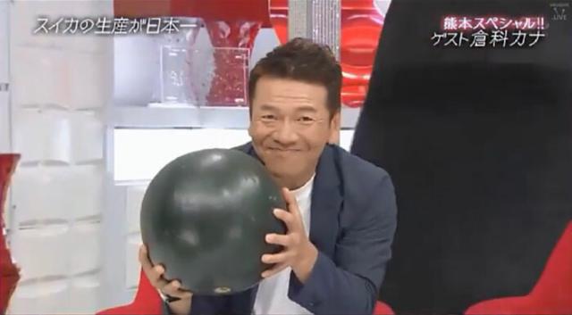 スイカ　ブラックジャック　種なし　甘い　熊本県産