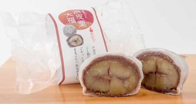 まるごと 栗 大福 8個入り