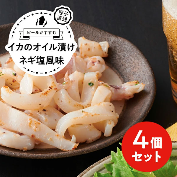 ・ギフト・お中元でもOK