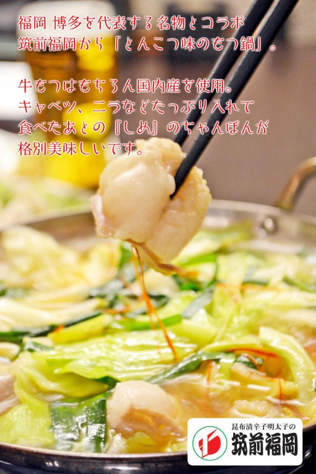 ギフト・お中元