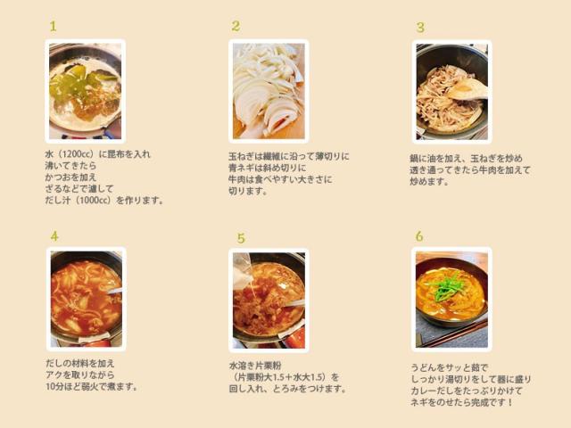 淡路島【玉ねぎ9】たまねぎ1箱あわじ島産タマネギ家庭用・ギフト・お中元でもOK