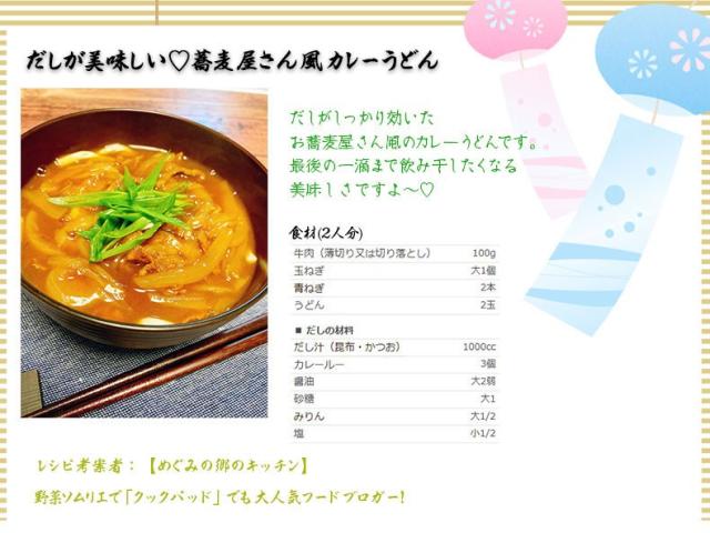 淡路島【玉ねぎ8】たまねぎ1箱あわじ島産タマネギ家庭用・ギフト・お中元でもOK