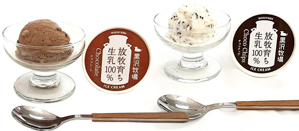 ミルクロールケーキ1本 牛柄 アイス