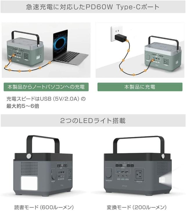 商品画像2