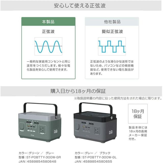 商品画像5